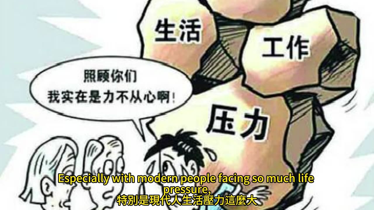 睡眠習慣 大腦老化