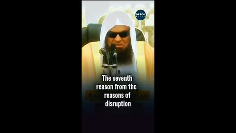 Partisanship Destroys the Ummah by Sh.Saleh Al-Suhaymi حفظه الله