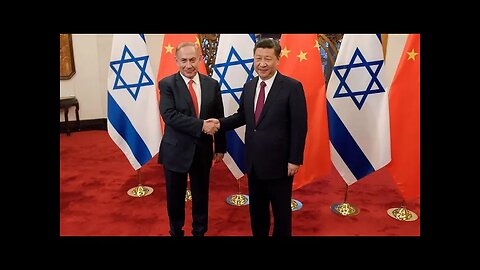 AIPAC INVADES Taiwan w/ Eleanor Goldfield & Wally Rashid