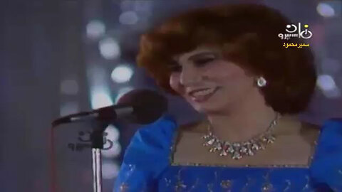 فايزه احمد,متحبنيش بالشكل ده,حفله مصوره