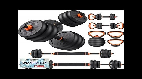 AQFEIERDUN Adjustable 20/30/40/50/60/70/90lbs Free Weight with Connector4 in1 Dumbbells Review