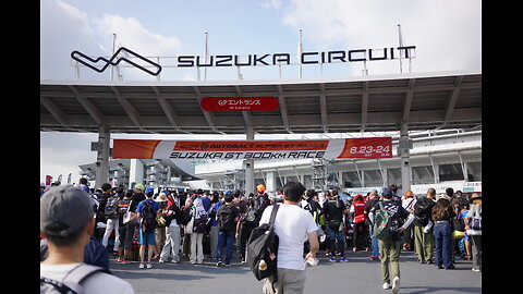 Super GT Suzuka 2025 Start