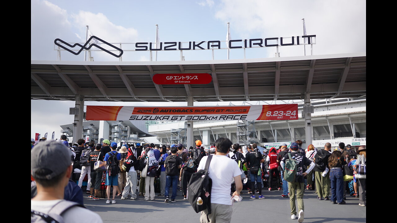 Super GT Suzuka 2025 Start