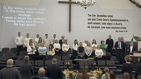 «Святий Бог дав» Крюківська Церква. 4.01.2026 р