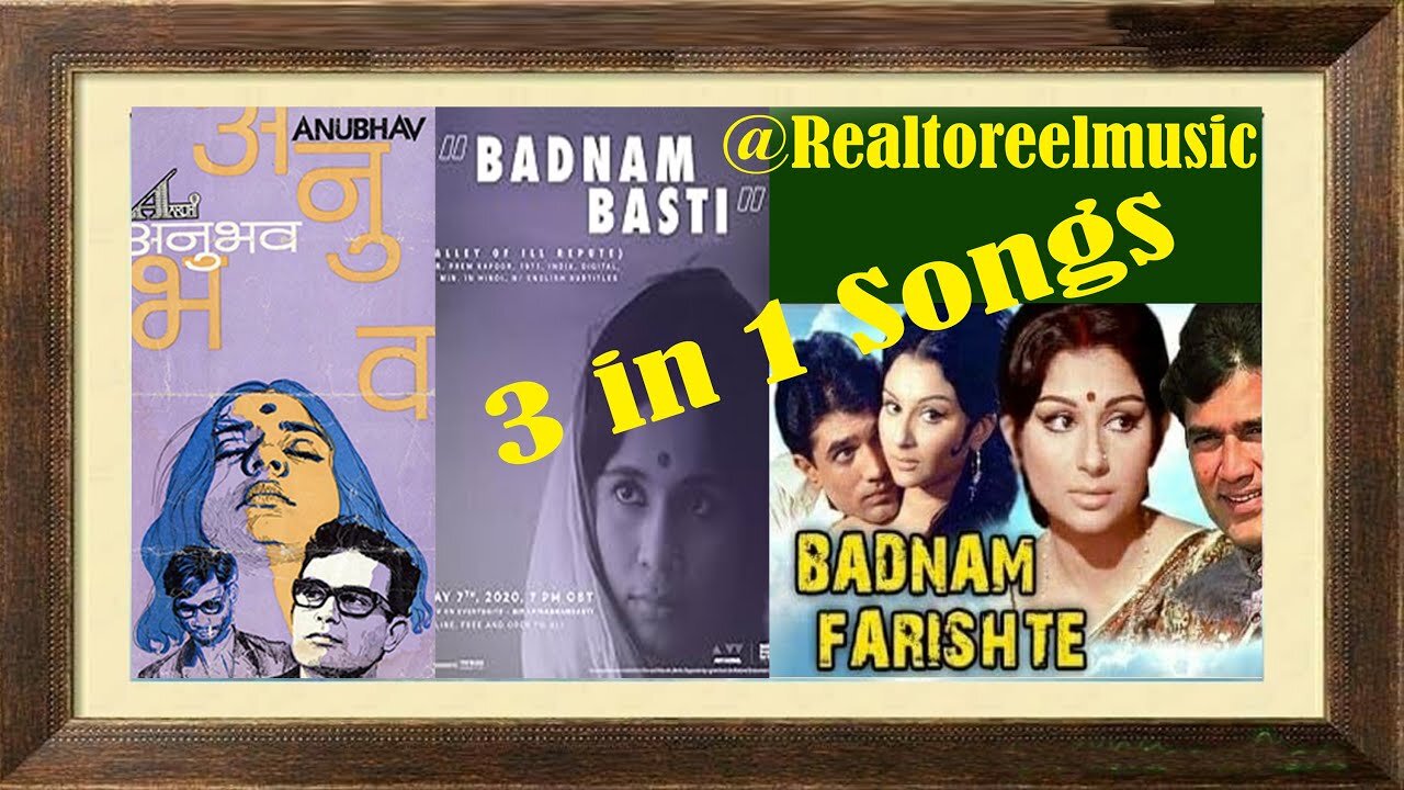 Golden Era Melodies: Iconic Sings #Anubhav, #Badnaam Basti, & #Badnam Farishte! 3 movie songs in 1