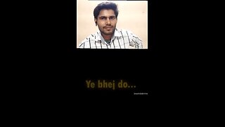 use I love u bolane ki jagah yah kariye