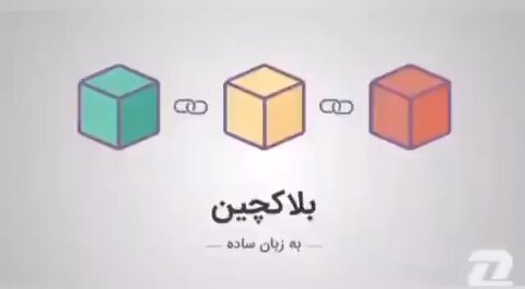 اسمارت بایننس پرو ۳