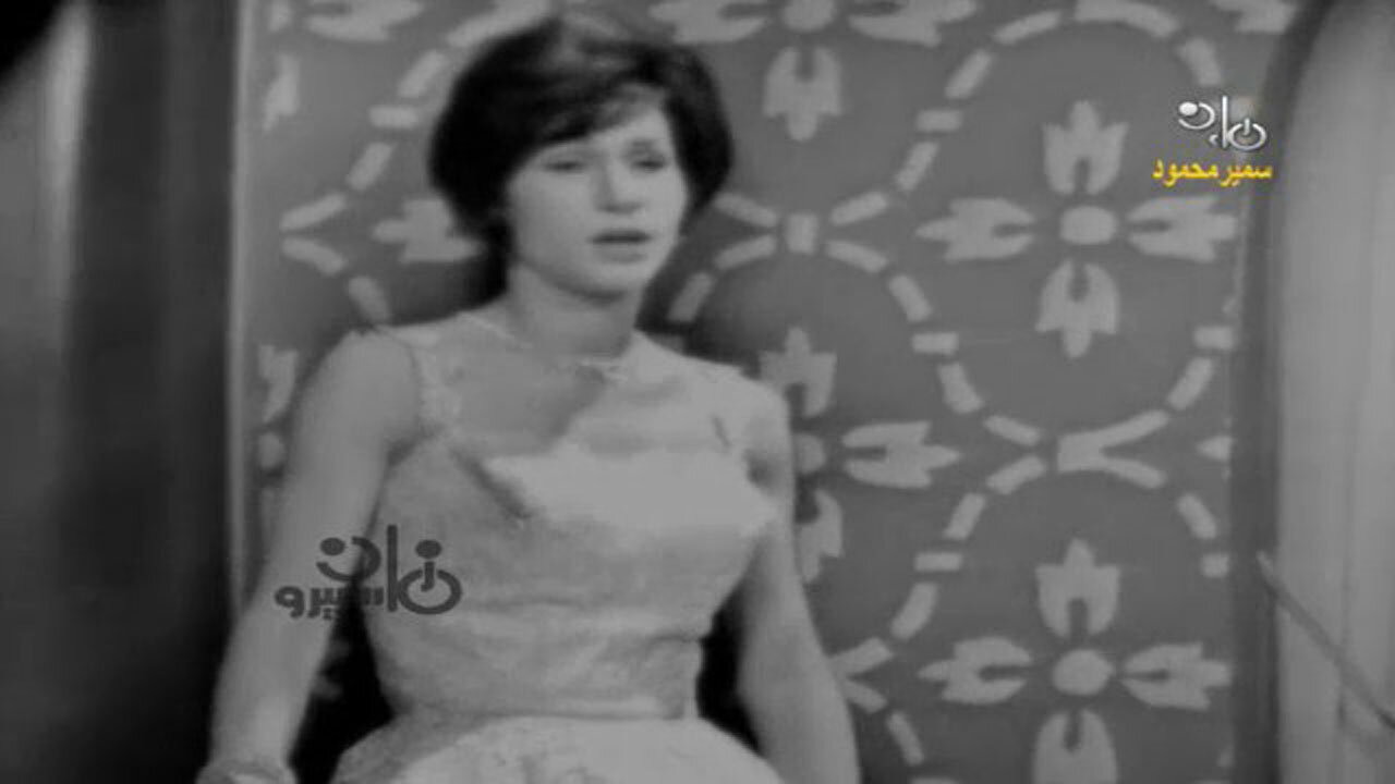فايزه احمد,,ليه ياقلبى ليه,,حفله مصوره