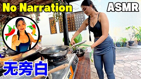 Cambodian Fried Fish and Papaya Salad