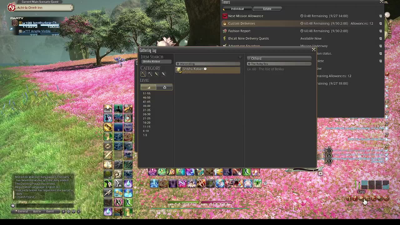 Final Fantasy XIV