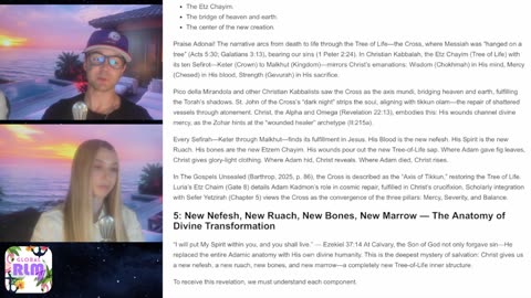 THE SAPPHIRE THRONE - #8 All Consuming Fire