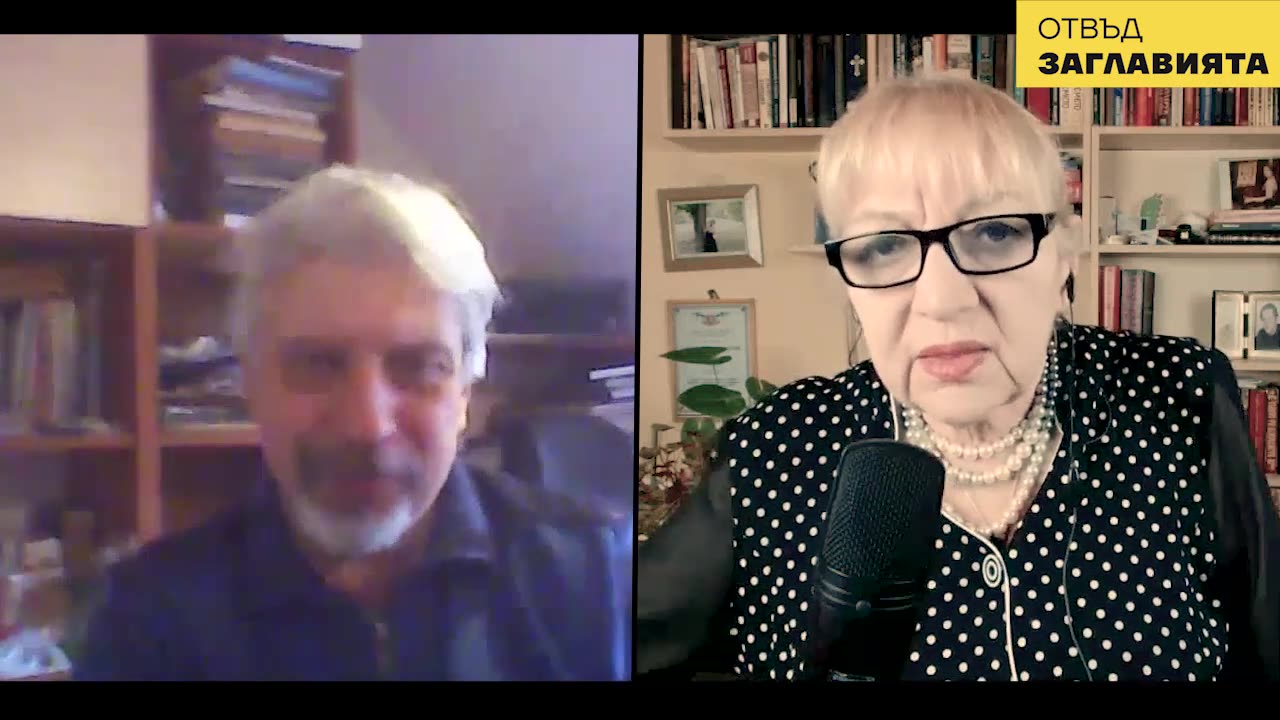 Проф. Николай Витанов: Тръмп има 250 дни да прекрати войната в Украйна