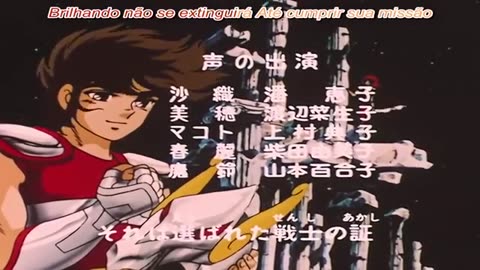 Os Cavaleiros do Zodíaco - Dublado - Episódio 4: Saga do Santuário - O Invencível Golpe do Dragão