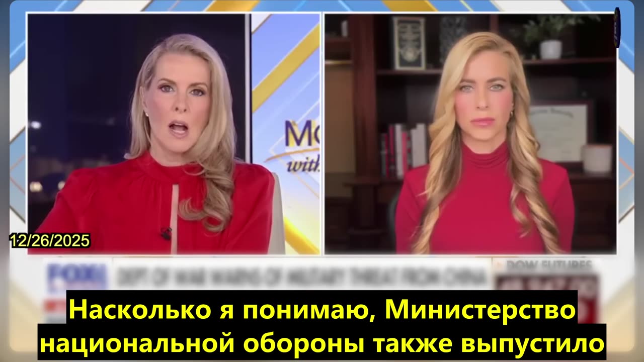 【RU】Военная стратегия Китая заключается в победе над США посредством "тотальной национальной войны"