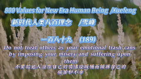 800 Values for New Era Human Being（189）