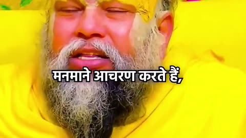 Jai shree Ram Jai shree ram