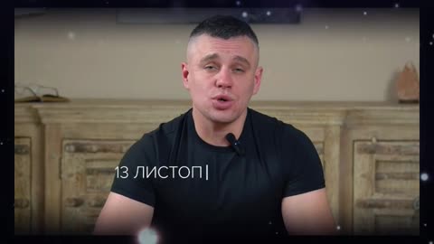 🎯 Що у них в головах?