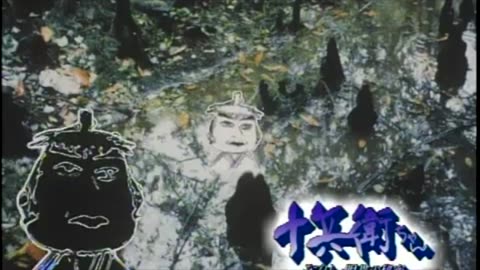 Jubeichan End Credit Gags V3