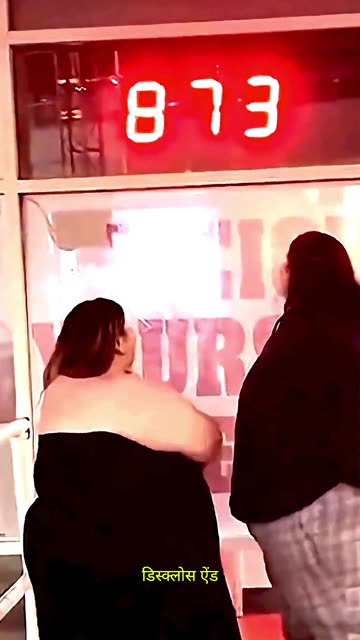 Strange restaurant 😜 #shorts #strange #restaurant #lasvegus