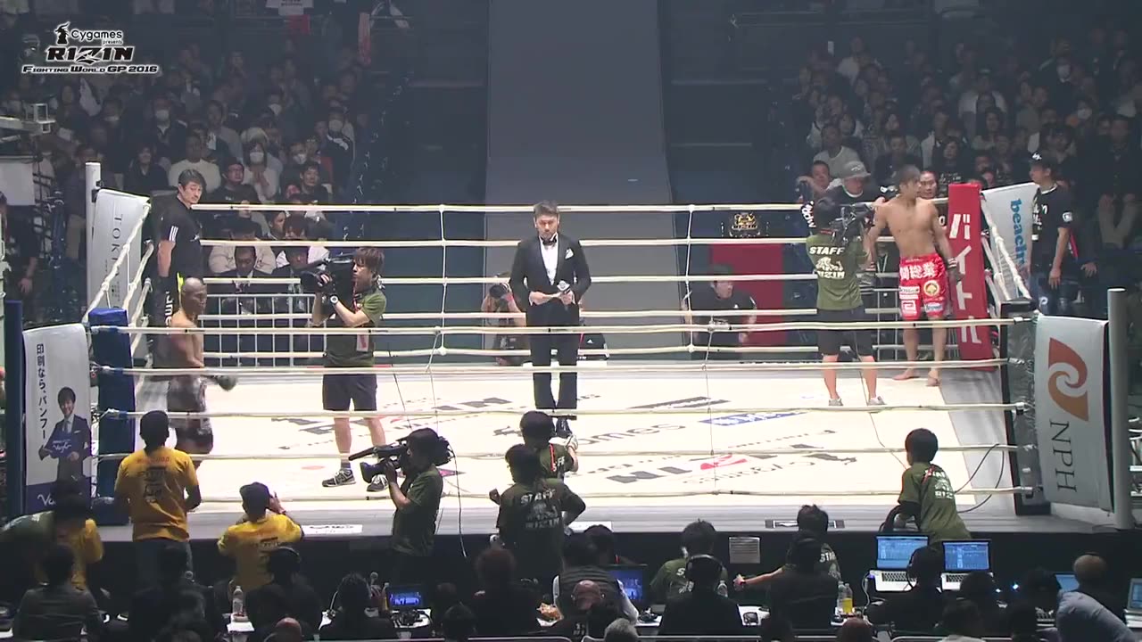 Rizin World GP 2016 Final Round - Dec 31 2016 - Saitama Super Arena (2 of 2)