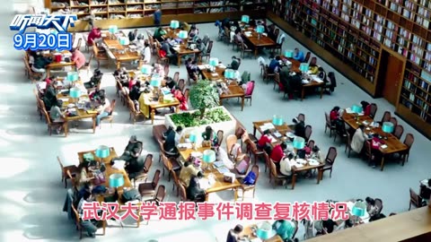 #上热门🔥 每日5分钟，听闻天下事！ 每日搜集人民日报 央视新闻 新华社 中国新闻网 中新社 环球时报 大象新闻 红星新闻 澎湃新闻 环球网 路透社 BBC 法新社 CNN 九派新