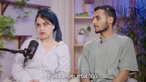 עדות הורים לתינוקת בת 4 חודשים בראיון עם דר גיל יוסף שחר שחוסנה במחומשת וקיבלה תופעת לוואי מחרידה שלפוחיות בכל הגוף