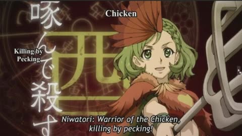 AgentofSocialMediaChaos's Waifu of the Day Season 4 Episode 308 Ryōka Niwa