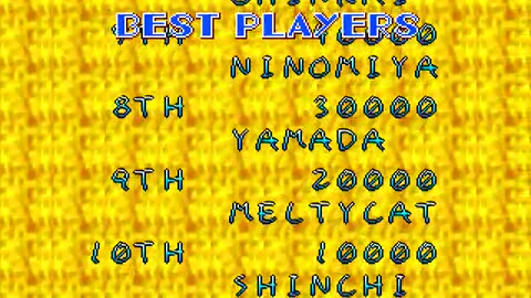 Arcade Longplay - Twin Qix - JP - PT