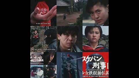 スケバン刑事2:第19話。