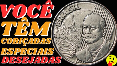 🔥 Moedas especiais ❗3 moedas valiosas de 50 centavos 1998 e 2000 e a valiosa 200