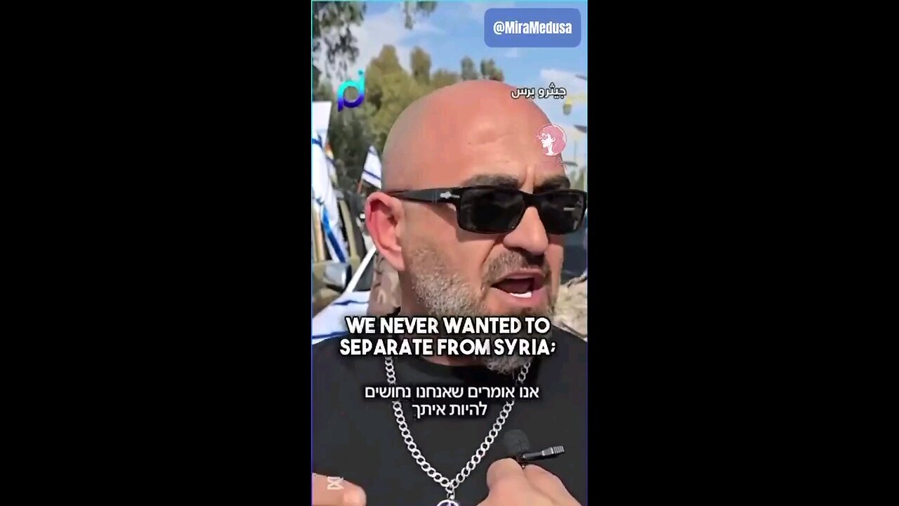 The Druze wont forget those who stood with them.