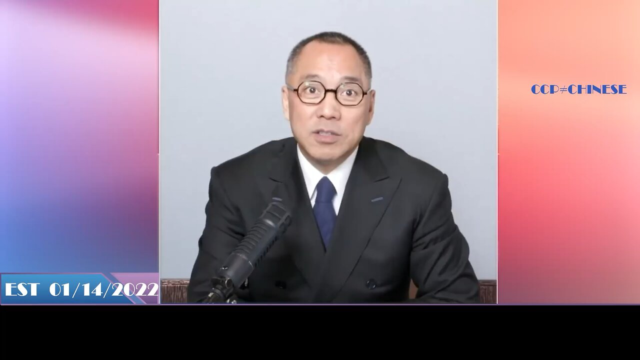 #纵观经纬 第一期：自由民主思想的历史与演进 「法律还是独裁：共产党颠倒的正义」 “法律”这个词来自西班牙语，本意是笔直。 当年西班牙帝国说：如何铲除邪恶、贪婪、憎恨与凶恶