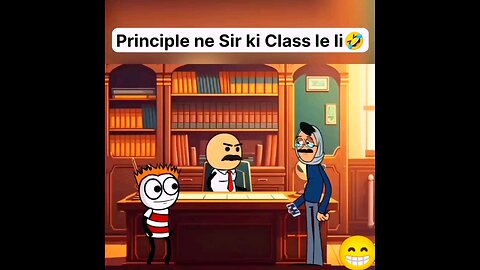 principal ne sir ki class le li