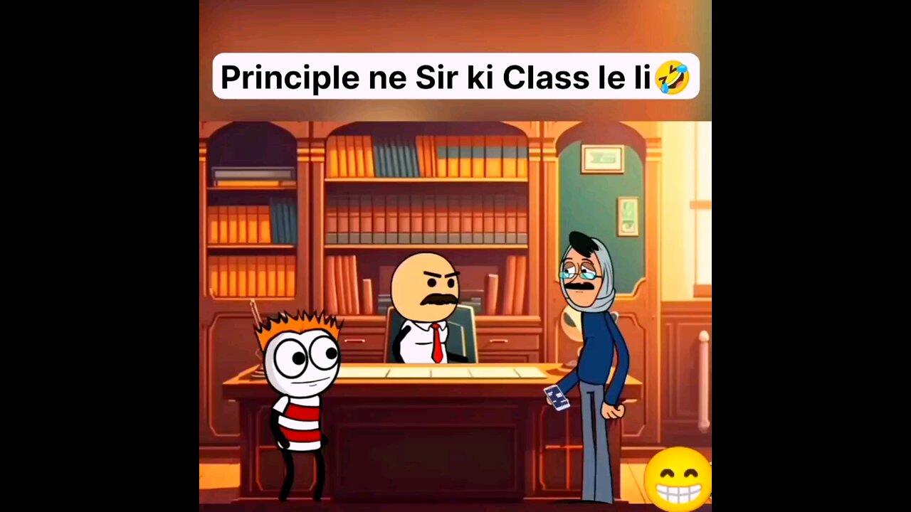 principal ne sir ki class le li