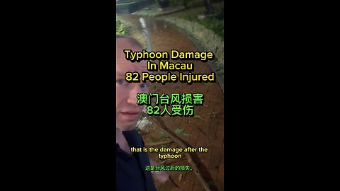 After The Typhoon: Danger In The Park🇲🇴