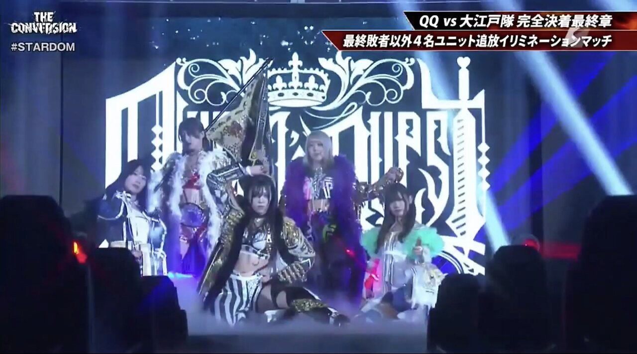 Stardom The Conversion 2024 Highlights