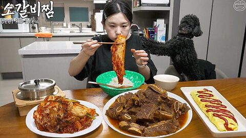 Braised beef ribs & kimchi with oysters ☆ Yummy Korean Home Meal