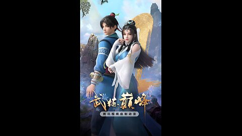 Martial Peak Episode 32 Eng Subtitle