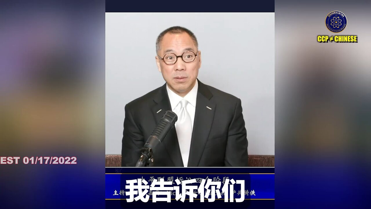 PAG的案子，就是七哥一生个性的展现！绝不向邪恶低头，战斗到底！ 我们一定会让美国和全世界知道，Edward Moss和吴征和单伟建和海航和共产党的关系！