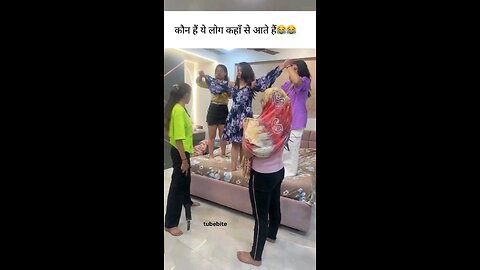 डांस