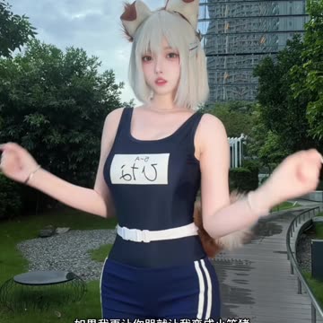 Daily Beauty EP 615 | Elegant Black Short shorts Provocative Street Dance