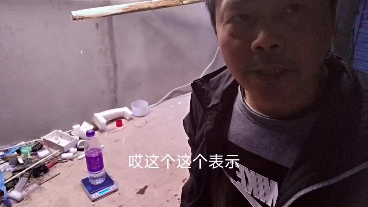56.2024年04月17日 通電線圈能夠使線圈中間的陶瓷質量增加