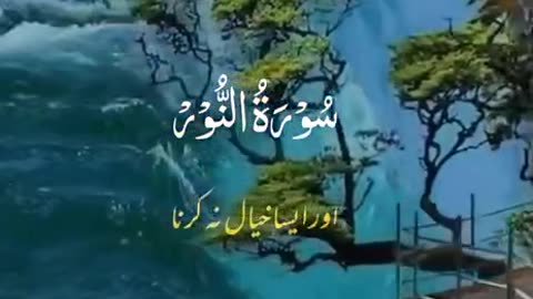 Beshak 💯♥️✨🕊️