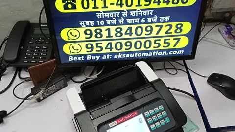 💼 Best Note Counting Machine Dealers & Suppliers for Qutub Plaza, Gurugram (From Delhi)