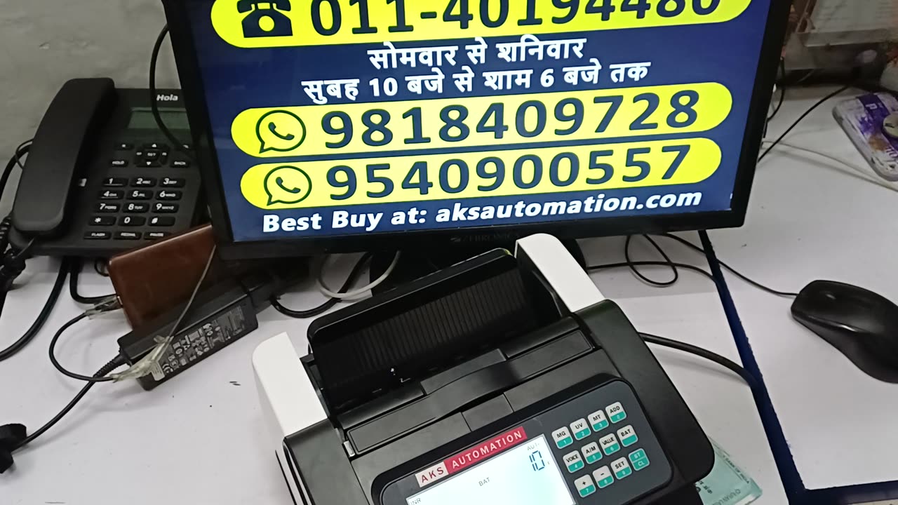 💼 Best Note Counting Machine Dealers & Suppliers for Qutub Plaza, Gurugram (From Delhi)