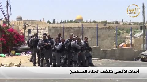 نشرة الأخبار 05.08.2017