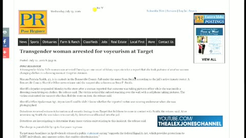 IW Archives 2016 Jul 13