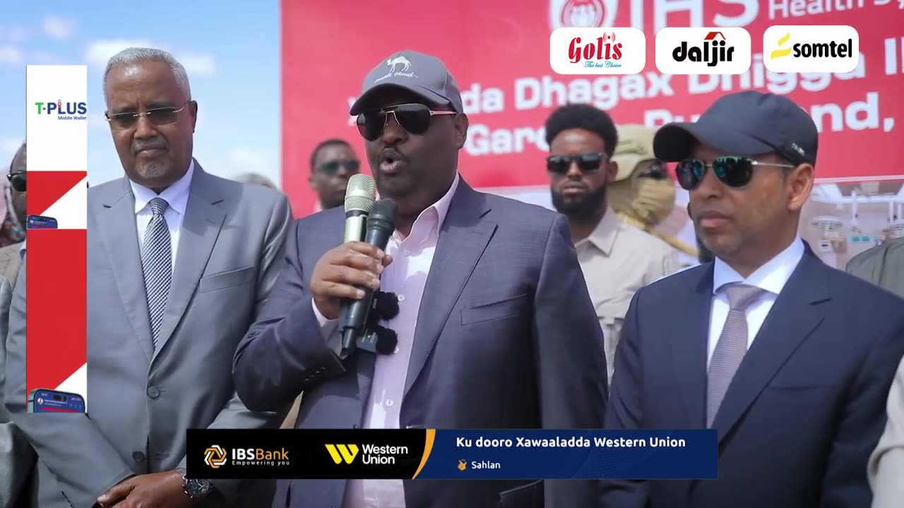 MADAXWEYNE SICIID DANI OO BAAQ U DIREY DFS