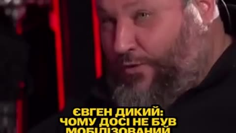 🚧🔥 Ukraine Russia War | Ukraine Mobilization Wasted in Rear, Not Advancing | RCF