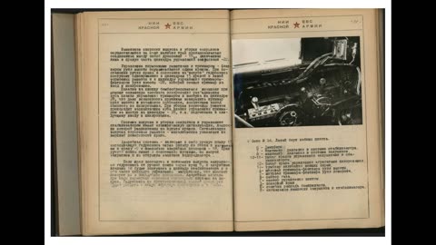 VERY RARE DOCUMENT Red Army 3rd Department, REPORT German captured aircraft JU-87 D3 trop